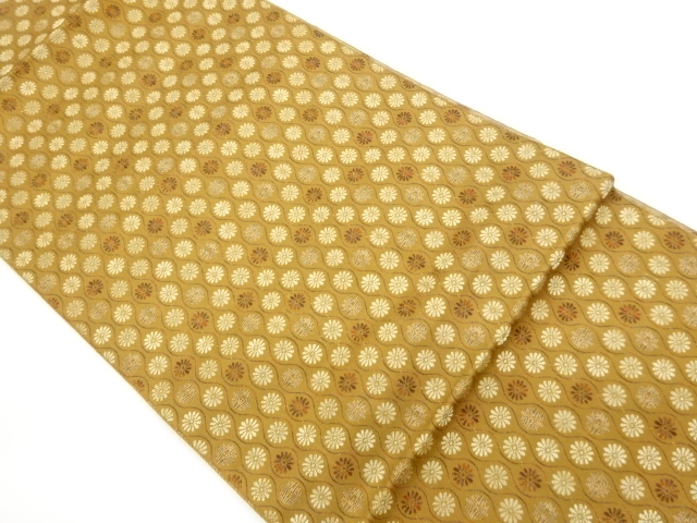 Japanese Kimono / Nagoya Obi Silk